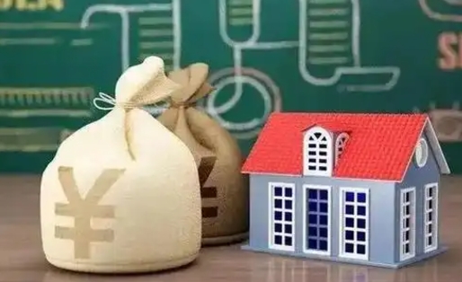 安岳五险一金指的哪些（请问五险一金是哪五险一金?）